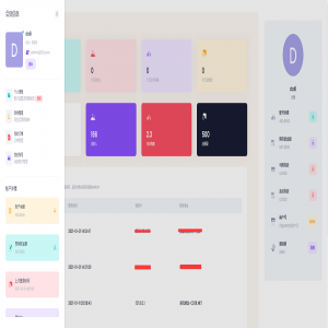 聚合支付系统/官方个人免签系统/三方支付系统稳定安全高并发