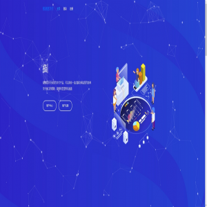 2022YY陪玩支付/支付宝扫码H5/打赏支付系统/兼容易支付