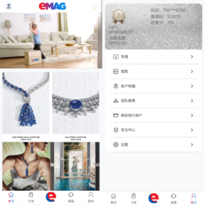 多语言奢饰品刷单系统/卡单/打针/信誉分/海外刷单