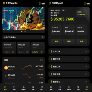 海外DAPP综合交易所/股票/外汇/期货/AI量化/贷款